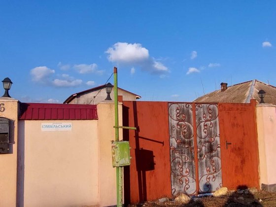 Продажа 2х этажного недостроенного дома а Варваровке! Николаев