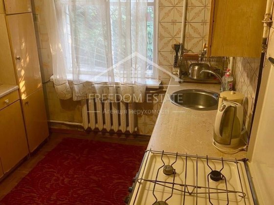 19 тыс.$‼️‼️ПРОДАЖА/ Дом с ремонтом 61 м2 / Киевская/ Центр Харьков