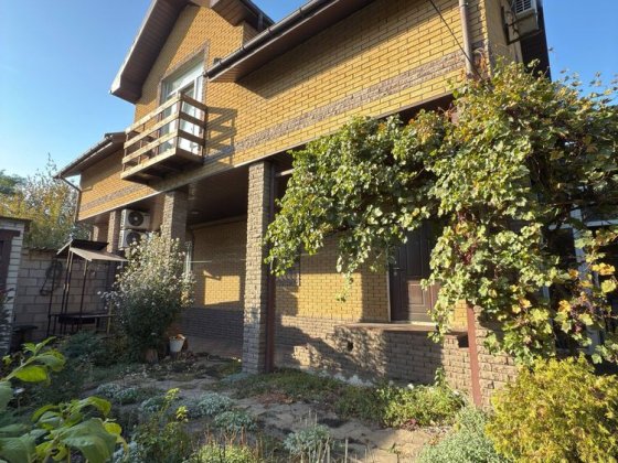 Продам дом 140м Ремонт | Гараж рядом ледовая Арена | парк Дніпро