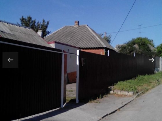 Продам будинок Лідноє, Баварія Харьков