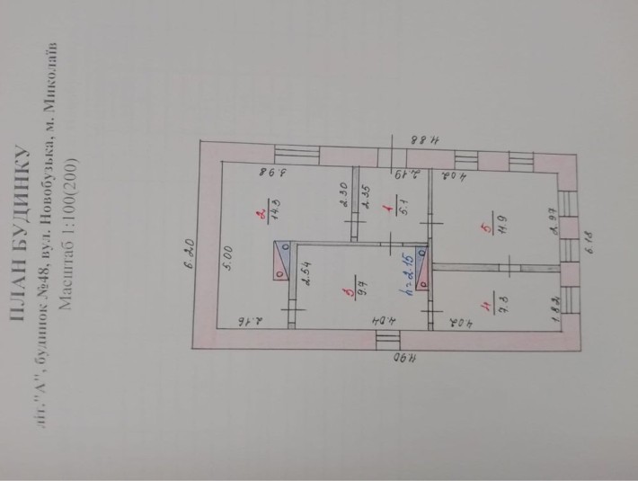 Продаю дом 10000$ - фото 1
