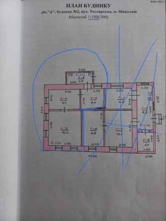 1/2 будинку, на 3- й Військовій. - фото 1