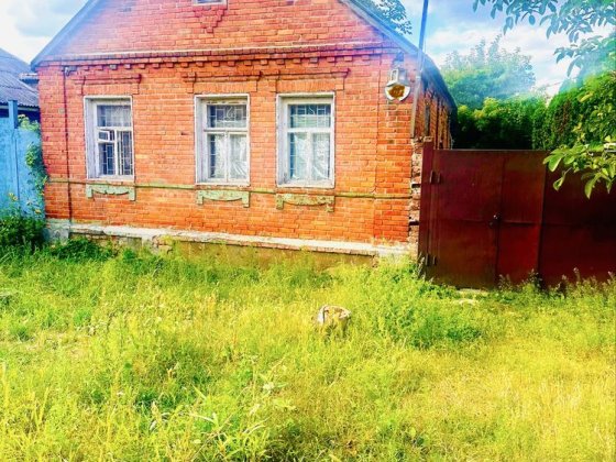 Продам целый дом 5 мин метро Киевская свой двор 4,5 сотки . Харків