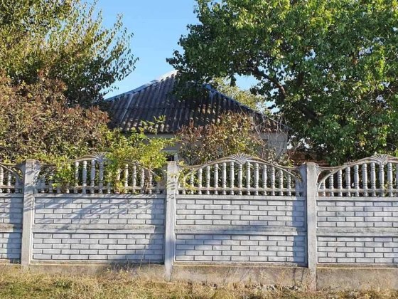 Продажа частного дома Николаев