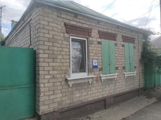 Продаж 1 поверхового будинку з гаражем і ділянкою на 10 соток Харьков