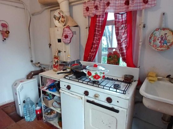 Продаю частину домоволодіння в Соляних Миколаїв