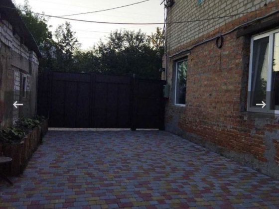 Продається будинок з євроремонтом Лиса Гора Харьков