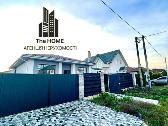 Продаж затишного будинку Білогородка вул Світанкова! Софиевская Борщаговка