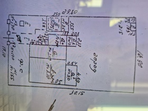 Продам дом, Таирова, Левитана,