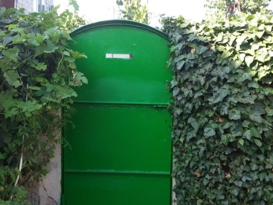 Свой небольшой дом Радиальная/Парковая/ Промышленная Одесса