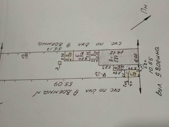 Цена снижена! Продаю свой дом, Центральный район, 9 Военная, 6 соток Миколаїв