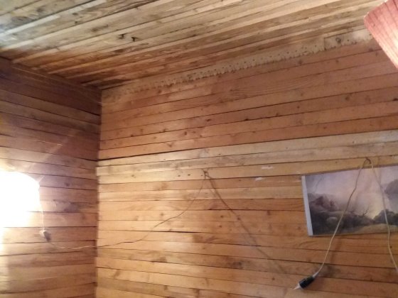 Продам Садовый Участок Кадастровый номер присвоен Харків