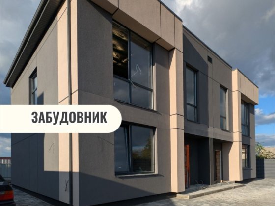 Продаж Дуплексу ‼️700м.ЖК Аметист‼️забудовник Петропавлівська Борщагівка