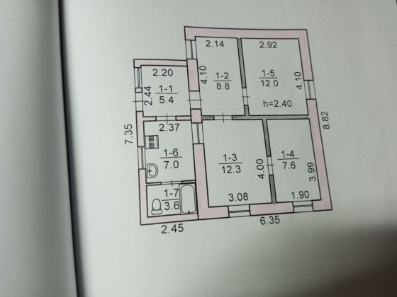 Продам частный дом.срочно. Николаев