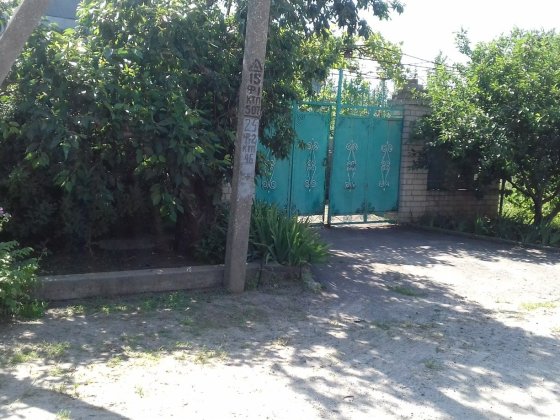 Продаю будинок в Великій Коренисі Миколаїв