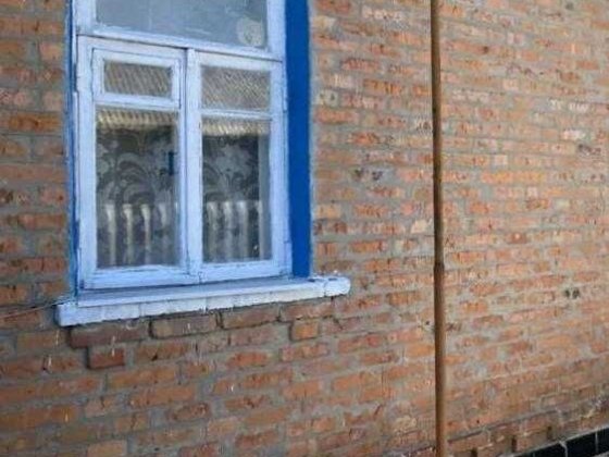 Дом. Лысая Гора. Харків