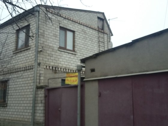 Продаю фасадную часть дома Миколаїв