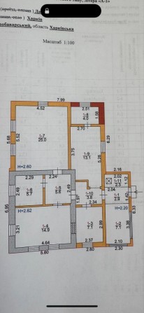 Продам дом 92 м² с участком 6 соток. СОБСТВЕННИК. - фото 1