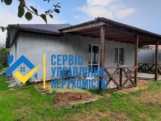 продам новый дом на Баварии Харків