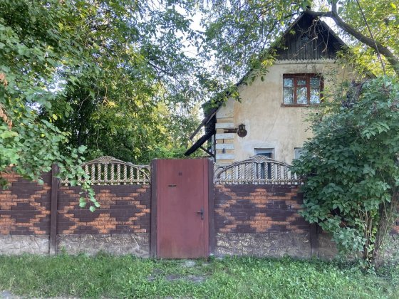 Прожам дом с участком 85кв, участок 9.3 сотки Харків