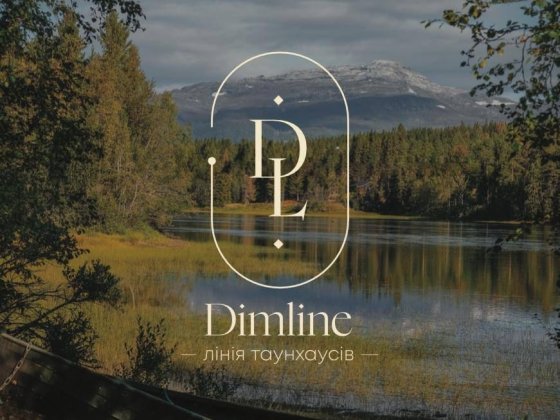 Таунхауси біля озера та соснового лісу.  Сучасний стиль. КМ Dimline Петропавлівська Борщагівка