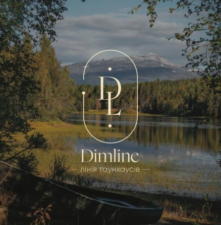 Таунхауси біля озера та соснового лісу.  Сучасний стиль. КМ Dimline - фото 1