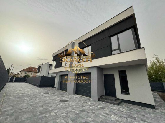 Продаж дуплекса 145 кв.м., с. Петропавлівська Борщагівка без комісії! Петропавлівська Борщагівка