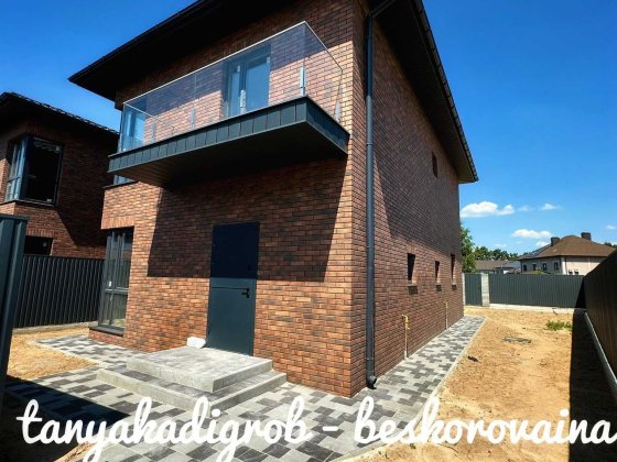 Продаж будинку , з газом Петропавлівська Борщагівка