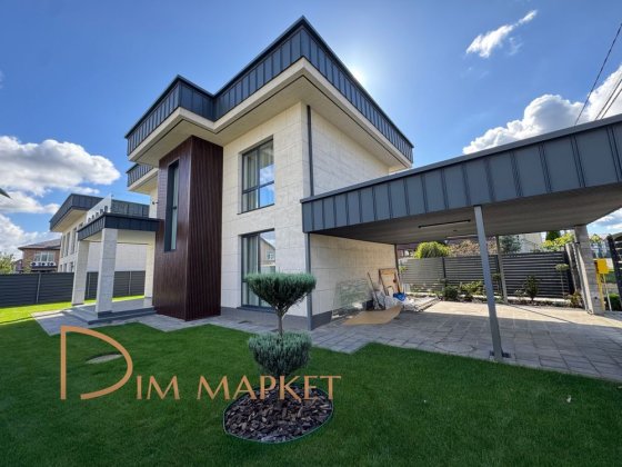 Будинок з РЕМОНТОМ та МЕБЛЯМИ‼️Газ‼️Навіс для авто| біля Ліцею #1 Петропавловская Борщаговка