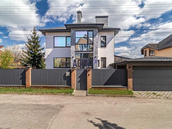 Супер будинок! с. Петропавлівська Борщагівка Петропавлівська Борщагівка