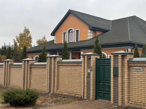 Продам будинок вул. Волошкова Харьков