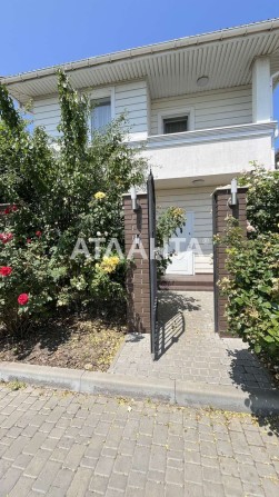 Дом с ремонтом и мебелью - фото 1