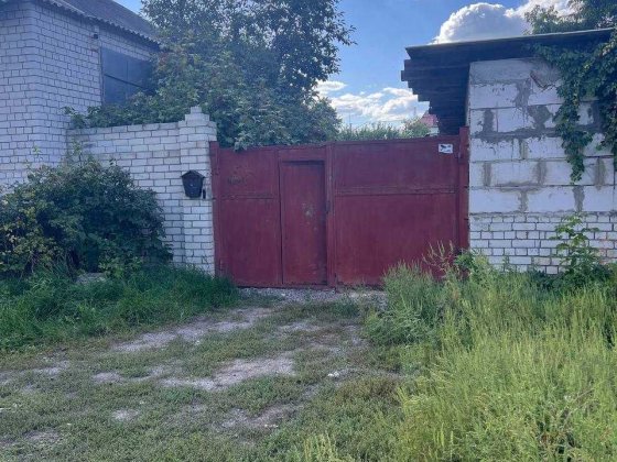 Продам дом в Харькове Харьков