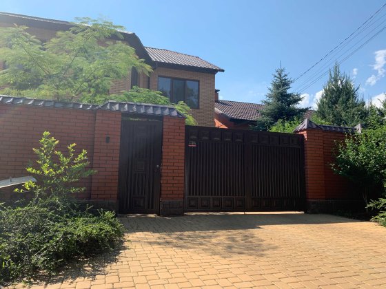 Дом коттедж центр біля парку Миколаїв