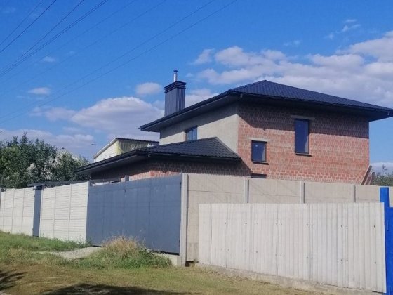 Продам будинок на Холодной горе,в районе улица Барикадная Харків