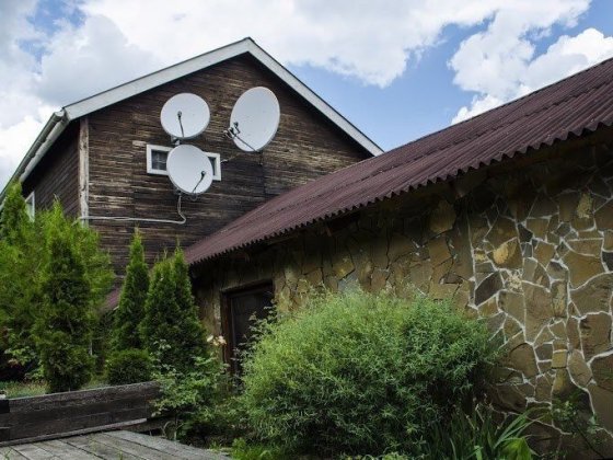 Продам дом в живописном месте pp 1 Харьков