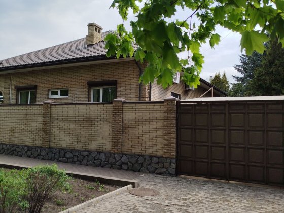 Продам дом Салтовка Харьков