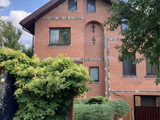 Срочно продам дом ‼️пос.  Высокий ‼️Є відновлення Харьков