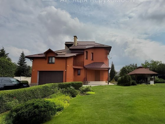 220 тыс.$‼️‼️ Дом ХОЛОДНАЯ ГОРА/ 245 м2/ 16 соток/ Євідновлення Харьков