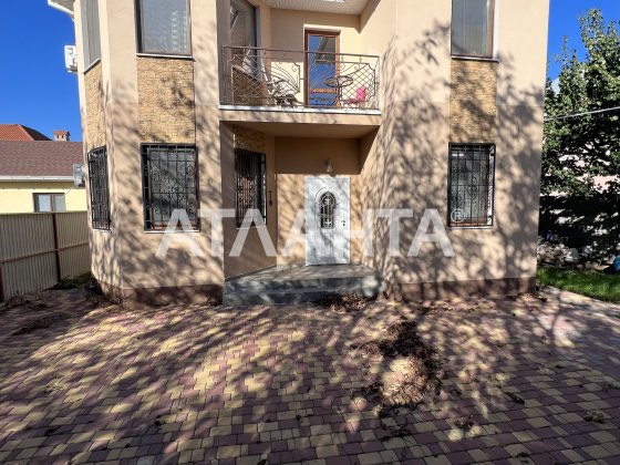 Продам дом с ремонтом никто не жил