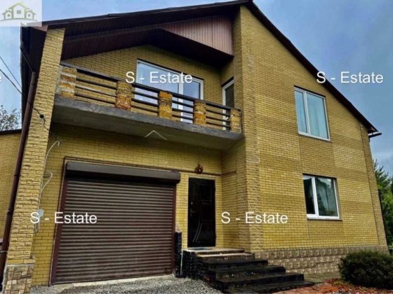 Продам будинок Харків 250м2 Харьков