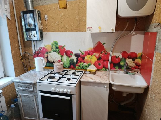 Сдаю 2 ком Соцгород Кривий Ріг