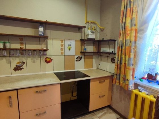 Аренда 3х комнатной квартиры Кривий Ріг