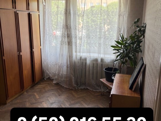 Оренда однокімнатної квартири Луцк