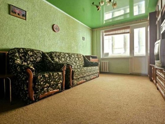 Аренда  квартиры Кривий Ріг