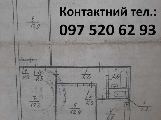 Оренда 3-кімнатної квартири по вул. М.Світальського, м. Кривий Ріг Кривий Ріг