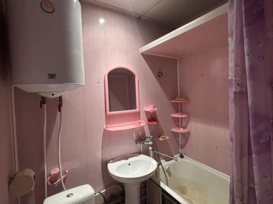 Оренда. Кільце Косіора. Героїв АТО Кривой Рог