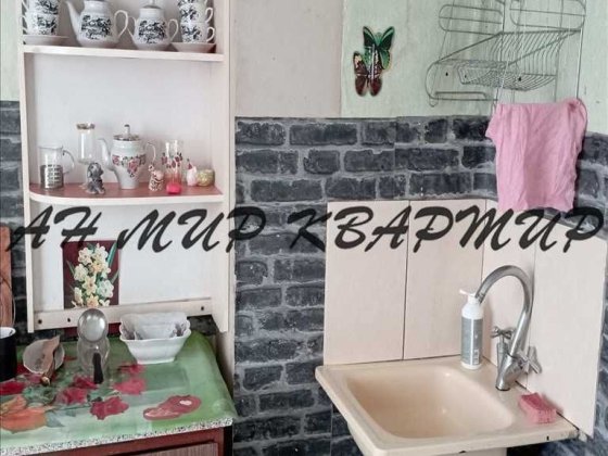 Здам 1 кімнатну на Браїлках! Полтава