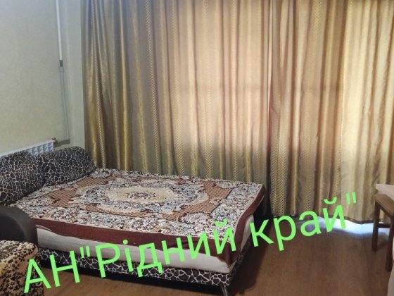 Здамо простору,  затишну квартиру на Мотелі Полтава