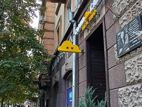 Оренда однокімнатної квартири в центрі Рівне